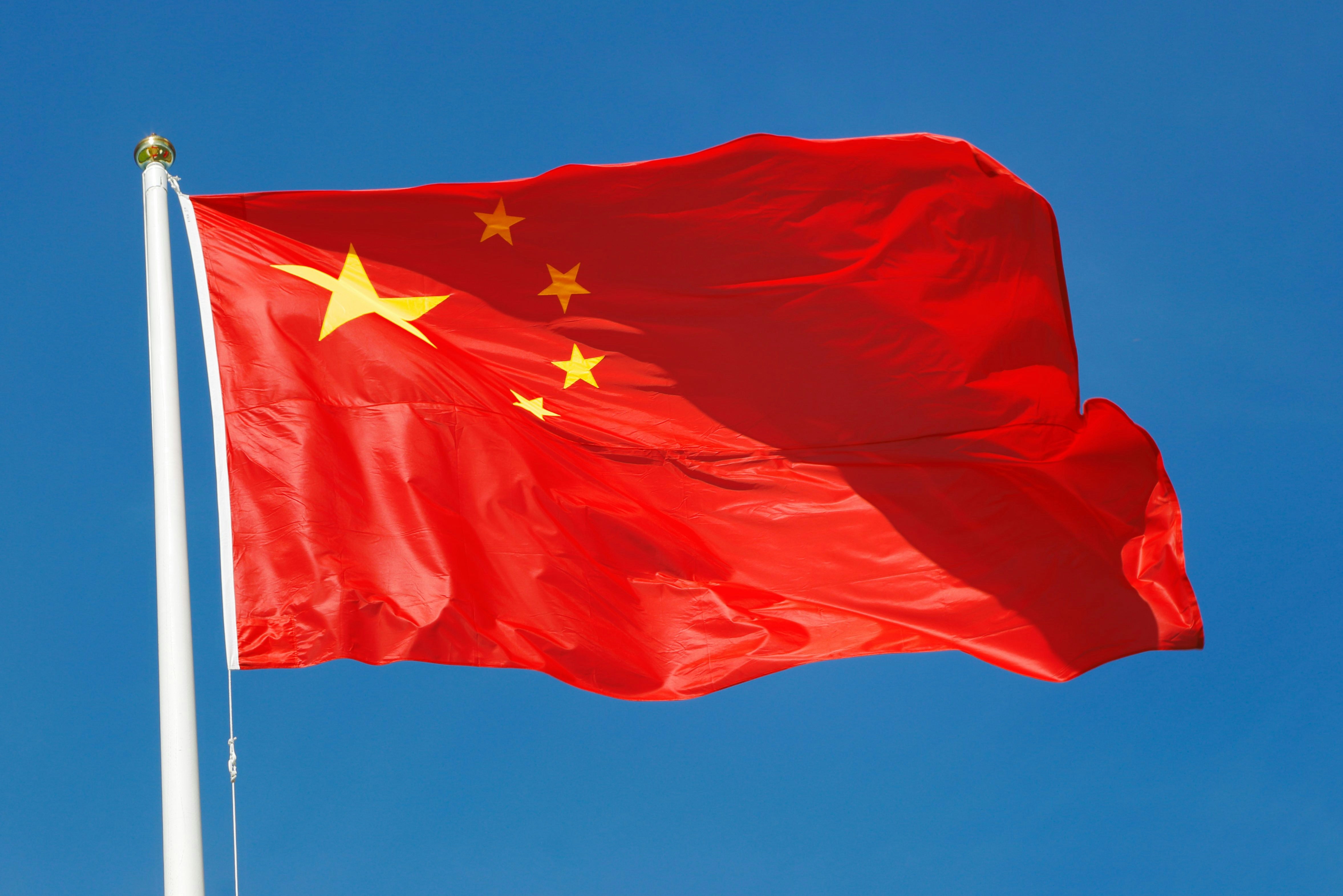 China VOIP