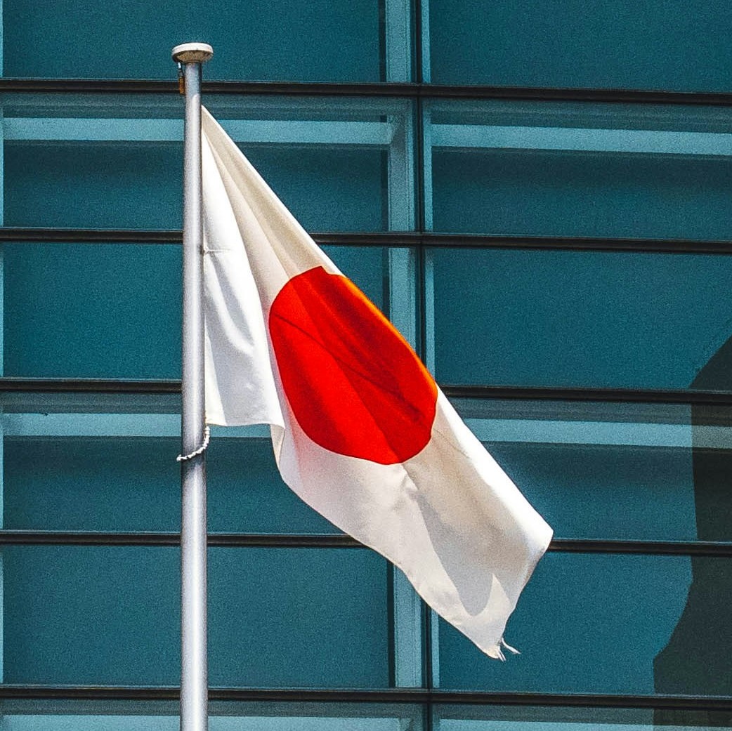 Japan VOIP Plan